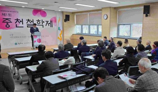 중천 이미지