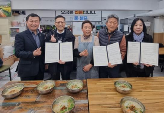 한끼밥상 이미지