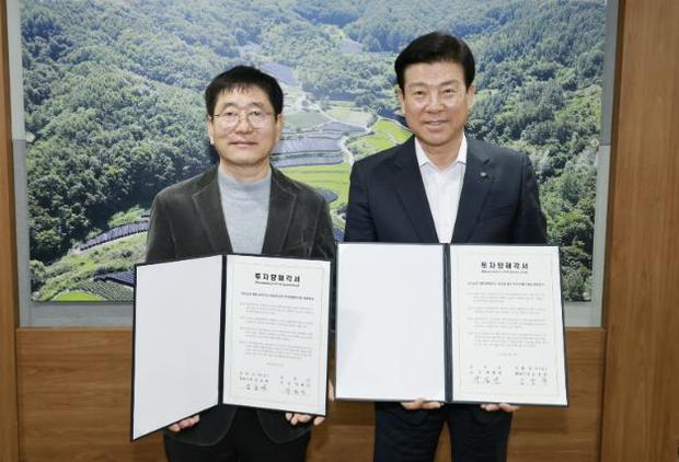 (주) 경방 이미지