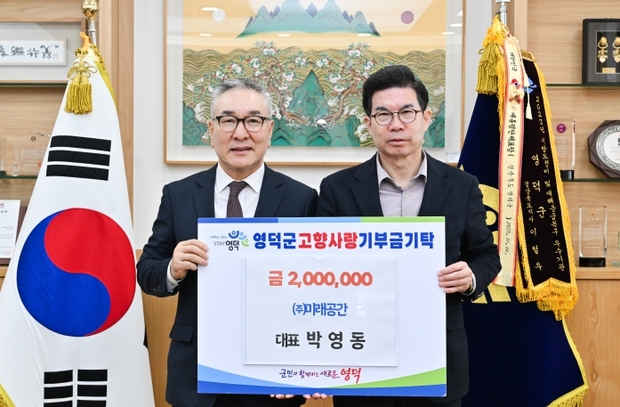 미래공간 이미지