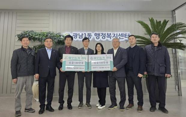 광남이네 이미지