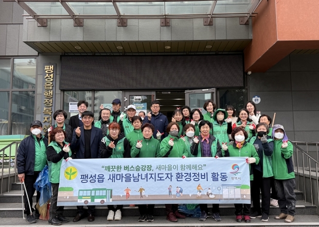 새봄 이미지