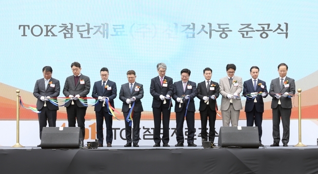 (주) 티오케이 이미지