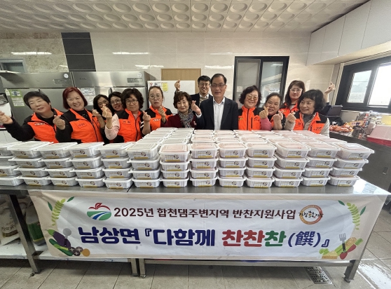 찬찬찬 이미지