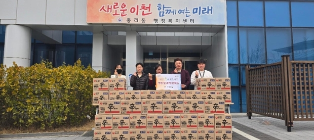 화물전국 이미지