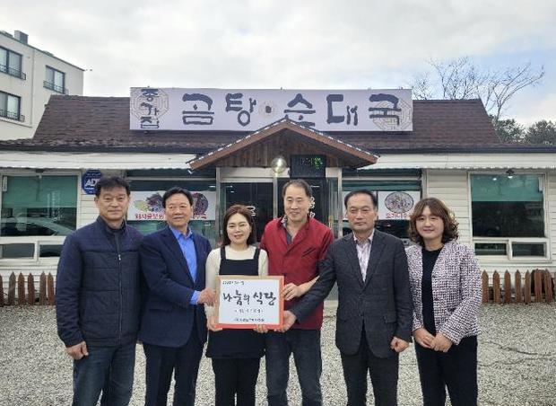 가평군-34 이미지
