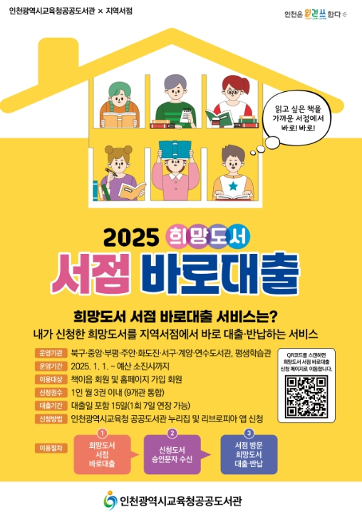 바로서비스 이미지