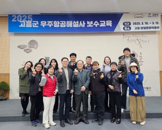 유일 이미지