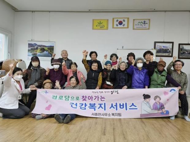 서후랑 이미지