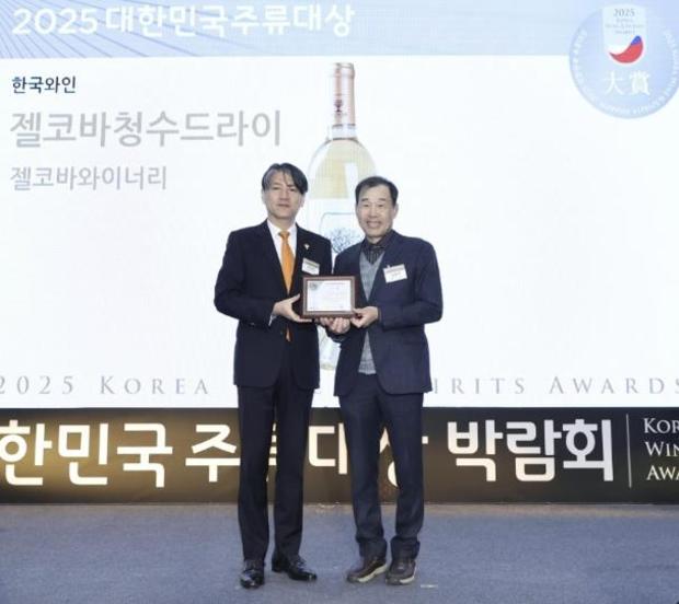 젤코바 이미지