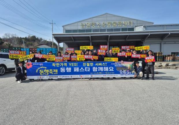 슈퍼마켓 이미지