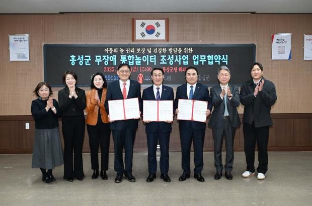 홍성센터 이미지