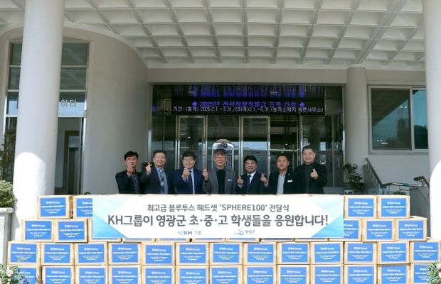 미래물산 이미지