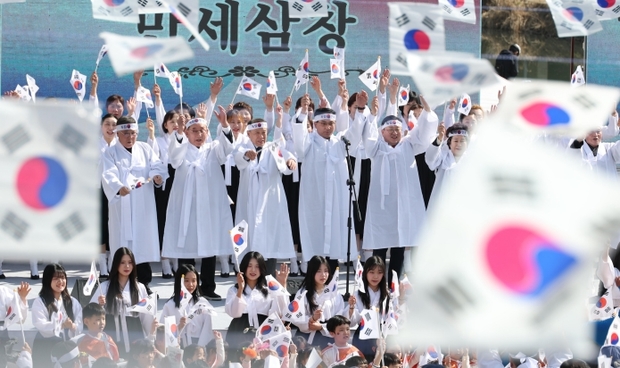 인동 이미지