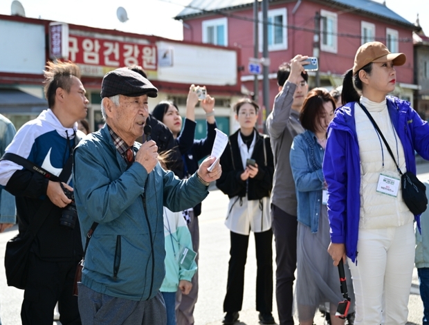 공예마을 이미지