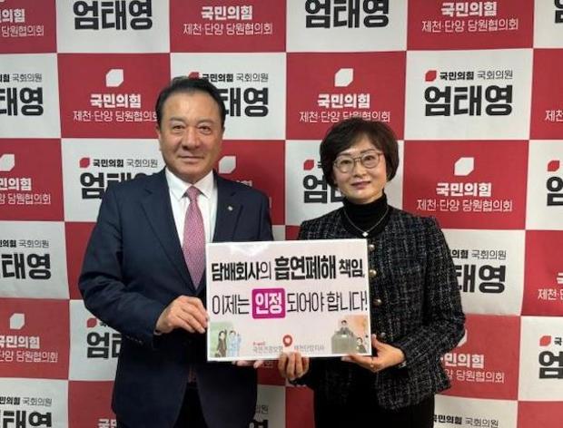 단양의원 이미지