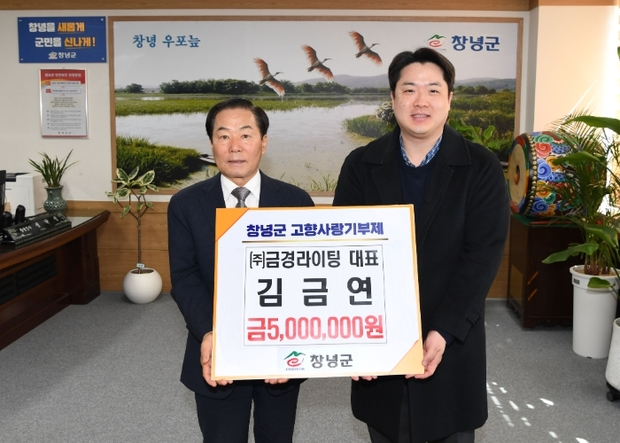 금경 이미지