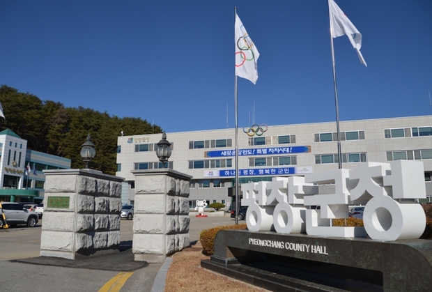 찬들로 이미지