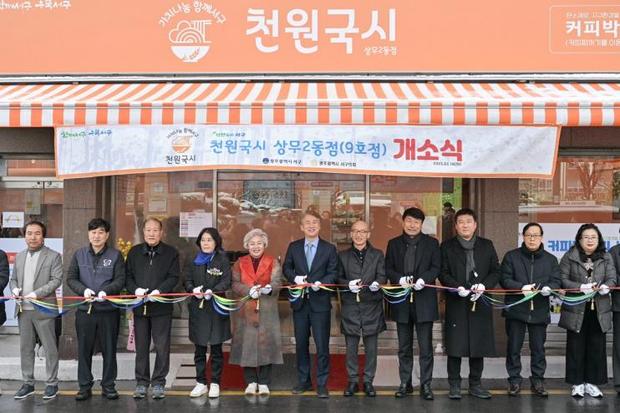 국시랑 이미지