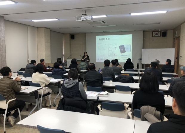 세종시교육문화센터 이미지