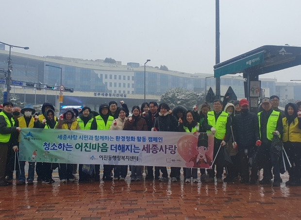 세종사 이미지