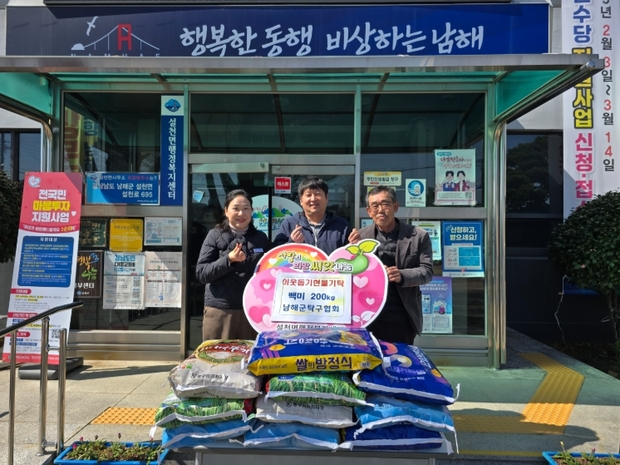 설천 이미지