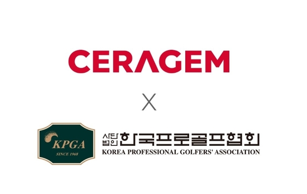 ㈜세라젬 이미지