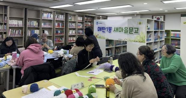 영통문고 이미지