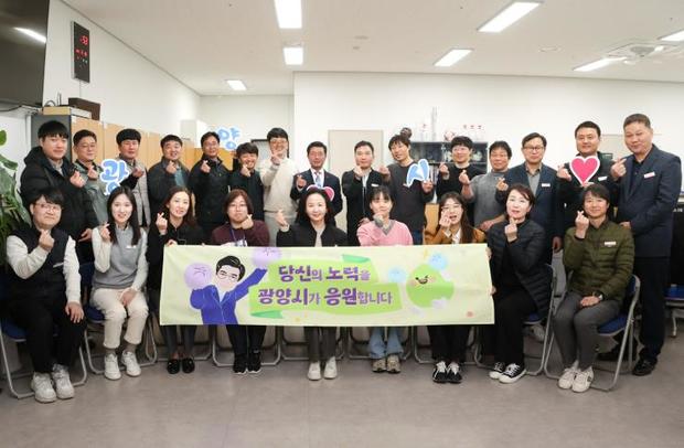 소통 이미지