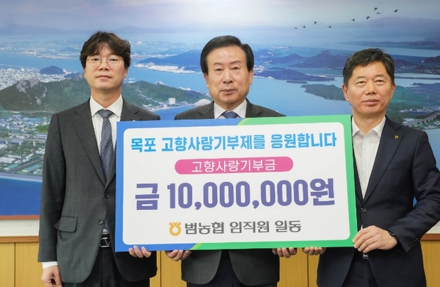 일동농업협동조합 이미지