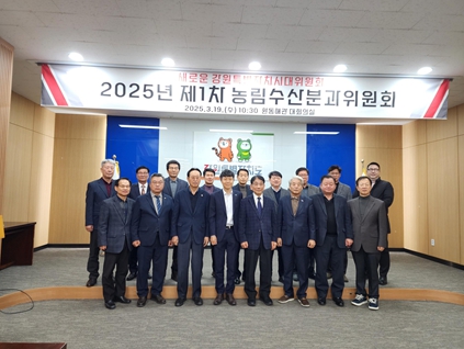 강원수산 이미지