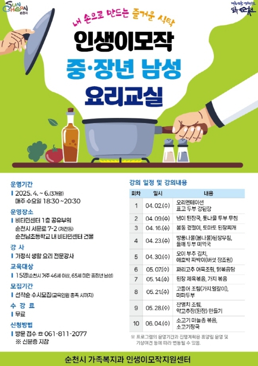 이모작 이미지