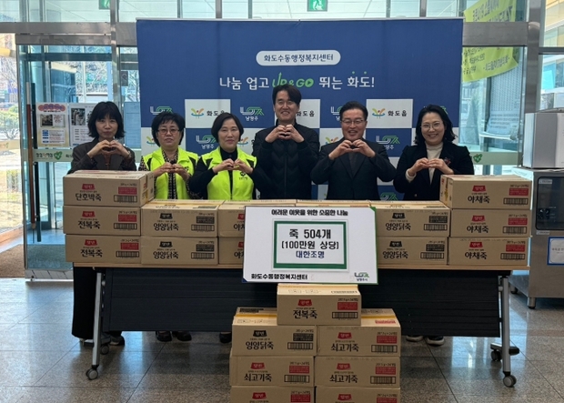 (주)대한나눔 이미지