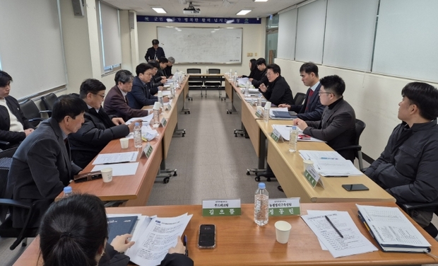 사시사철 이미지