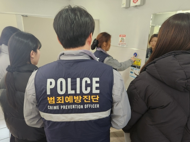인천중부경찰서 이미지