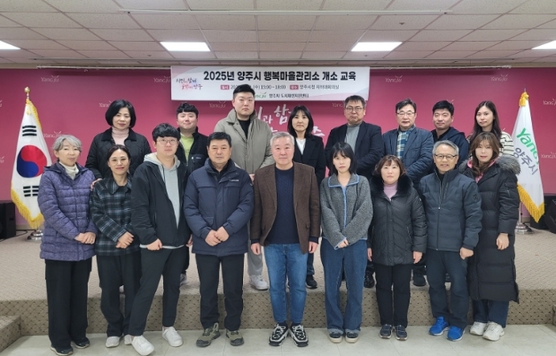 행복인력 이미지