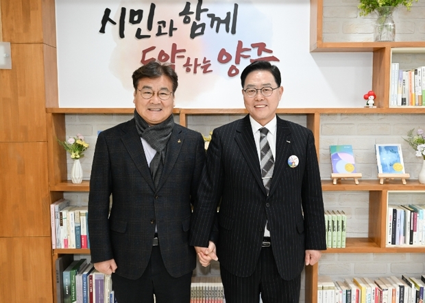 미래동행 이미지