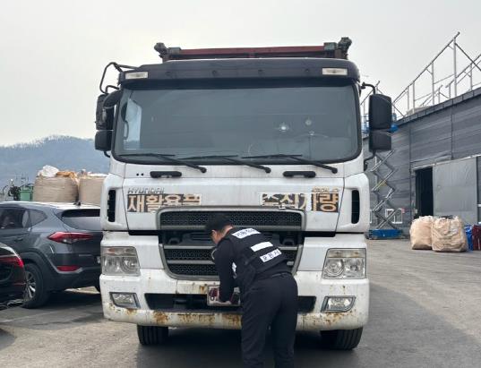 대포차 이미지