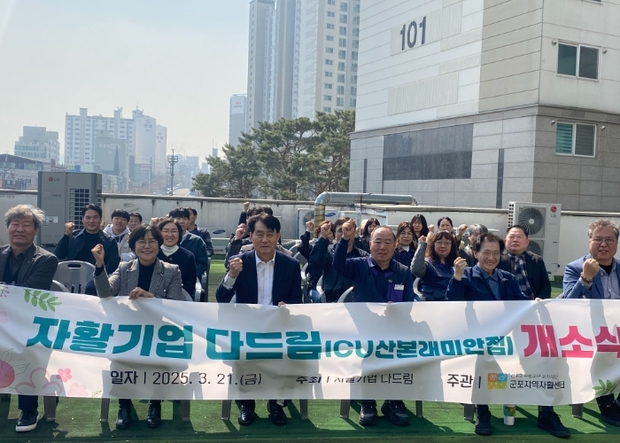 다드림 이미지