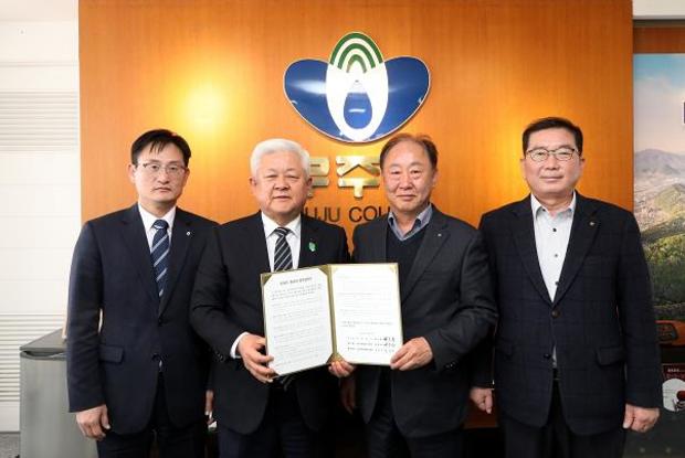 무주농업협동조합 이미지