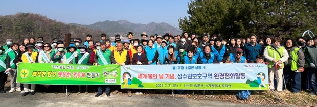 날마다대청소 이미지