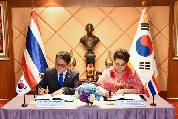 썸네일이미지