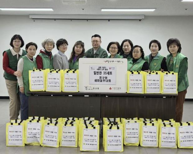 한끼밥상 이미지
