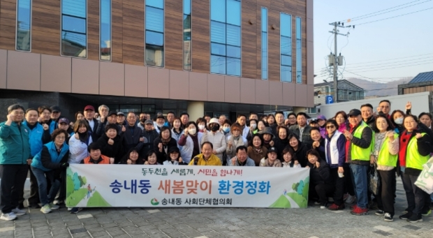 새봄 이미지
