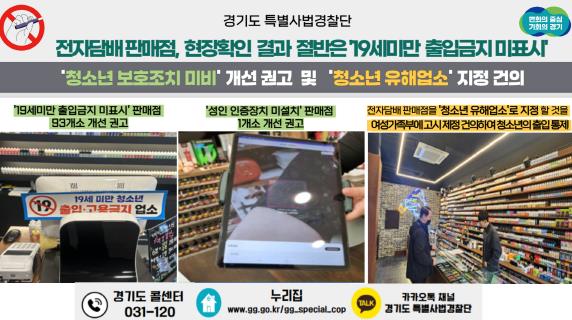 담배판매점 이미지