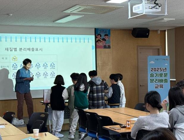 서구청 이미지