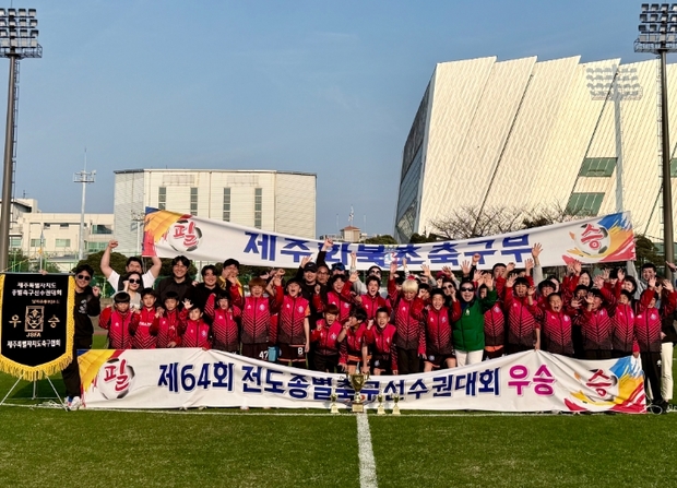 화북초등학교 이미지