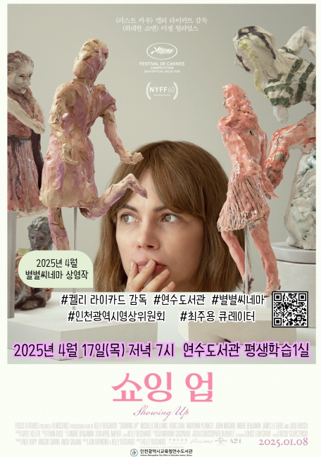 씨네마 이미지