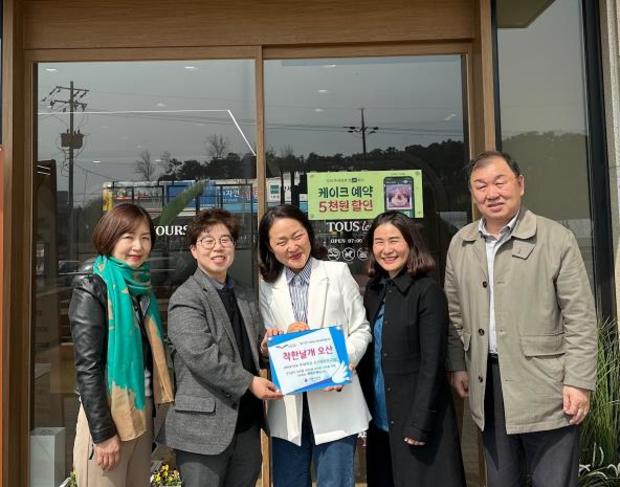 뚜레쥬르오산원당초교점 이미지