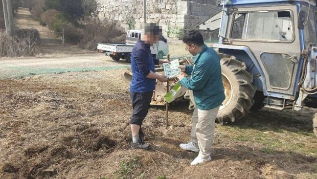 산불예방 시설 이미지